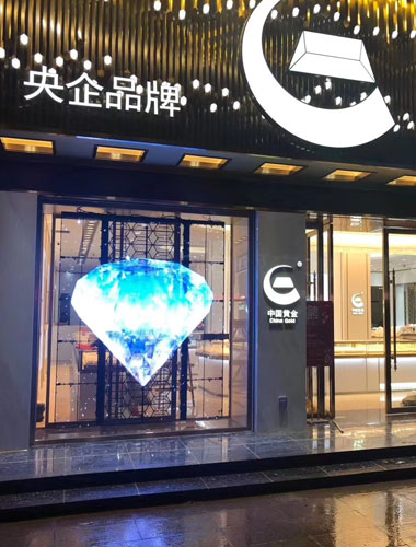 투명 LED 디스플레이를 선택하는 방법